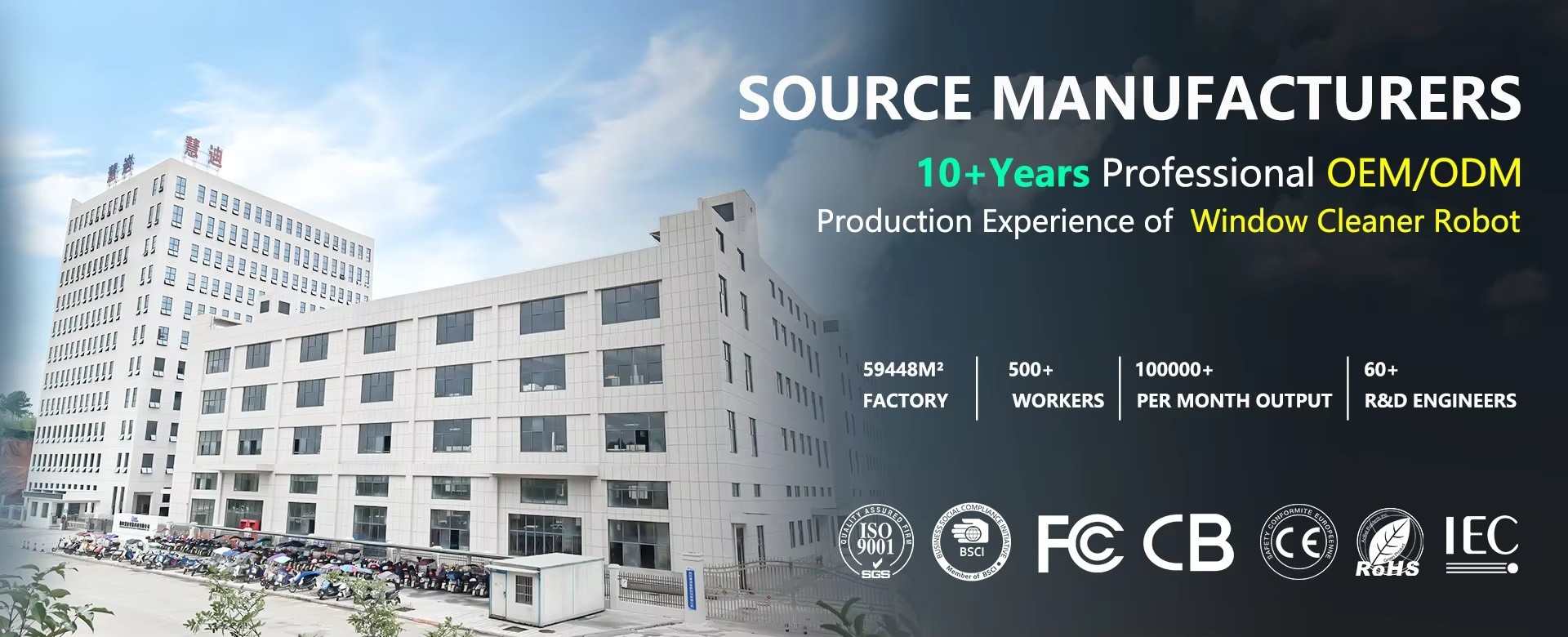 Quality Oval Basic Window Cleaner Robot factory